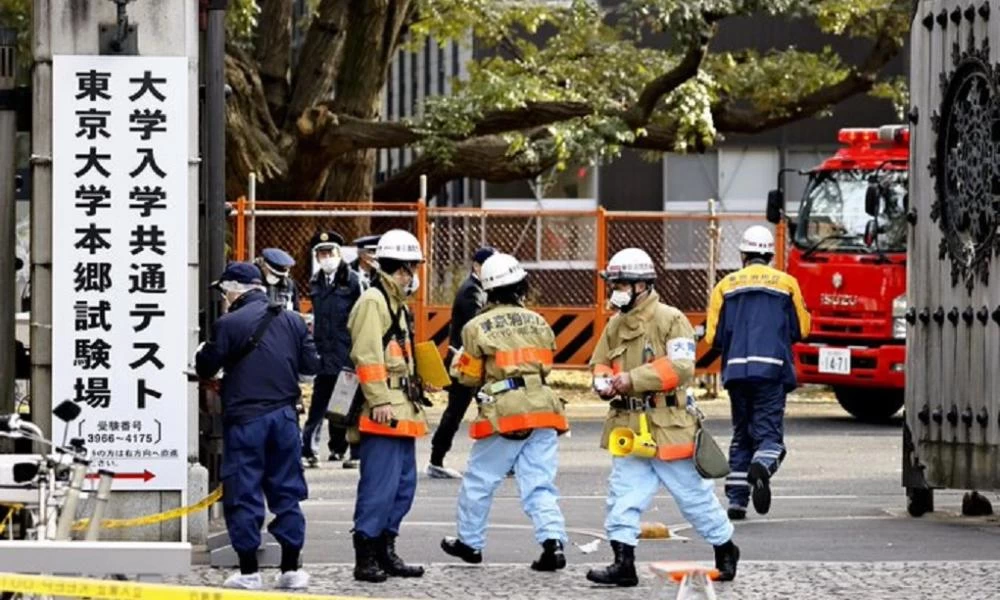 Ιαπωνία: Ένοπλος με μαχαίρι τραυμάτισε μαθητές στο Τόκιο